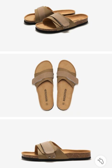 Мужской тапочка фирменный RUIZUSTOCK Made in Korea