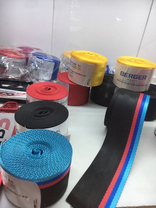 Ремнь безопасности цветные