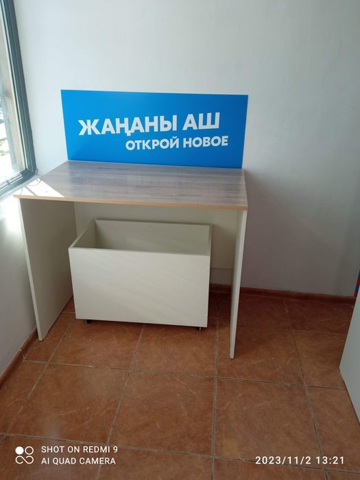 Продам мебель корпусная