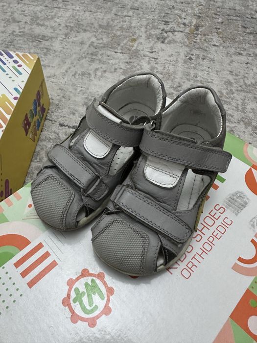 Сандали для мальчика
