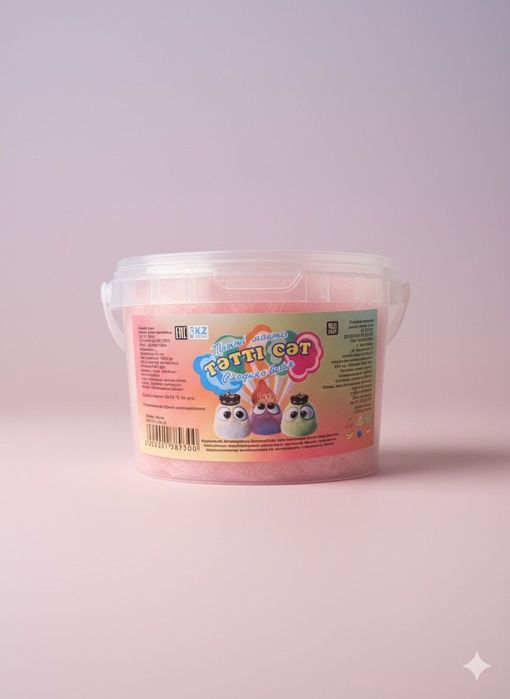 Продам готовое ТОО производство