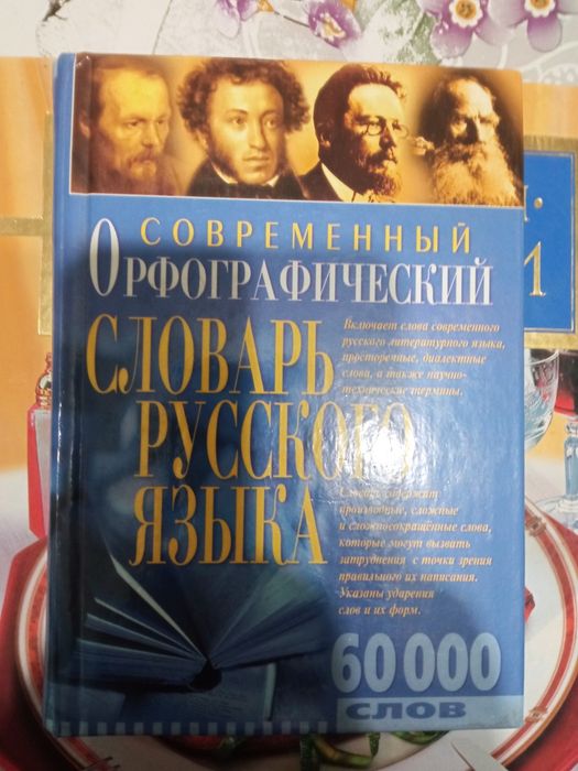 Книги интересные иллюстрированные