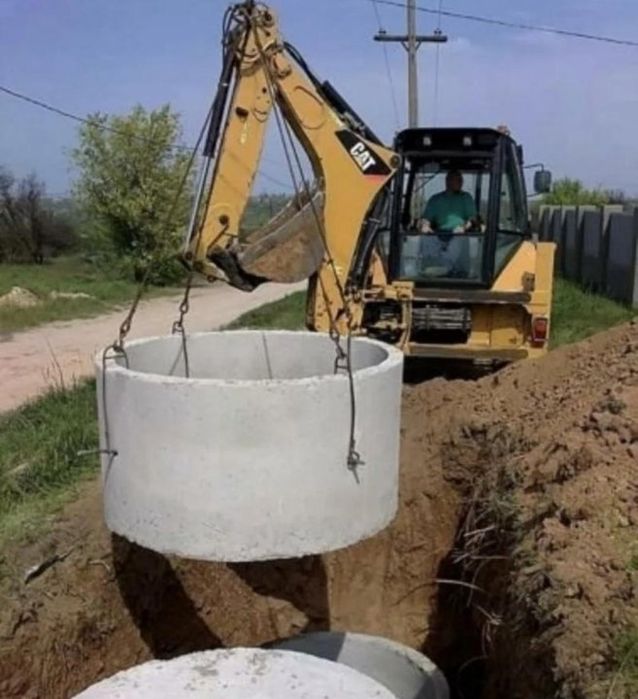 водопровод, канализация, септик