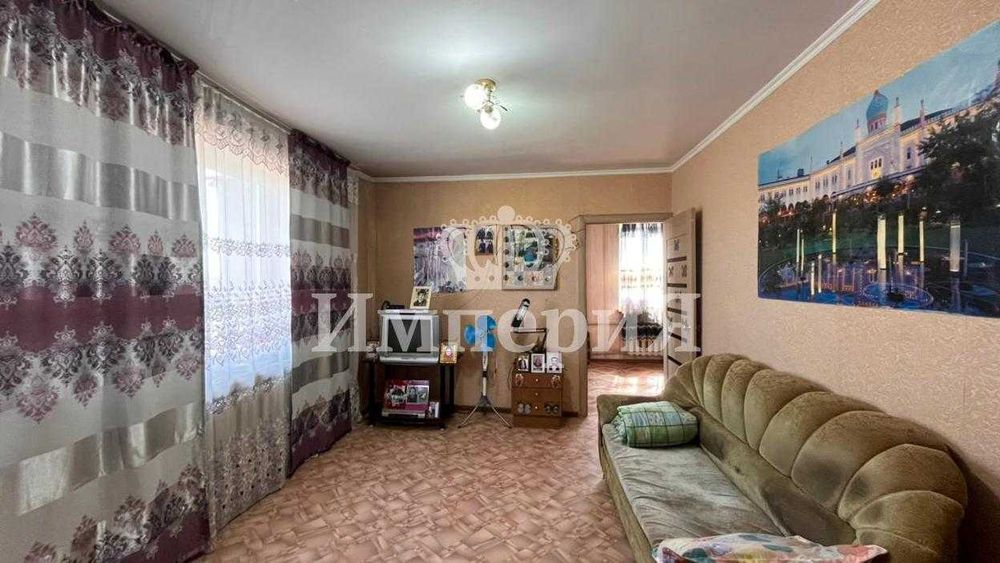 2х 5мкр Айгерим К Империя