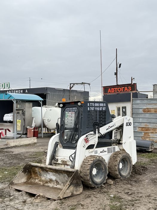 Услуги бобката минипогрузчик экскаватор эксковатор эксковотор