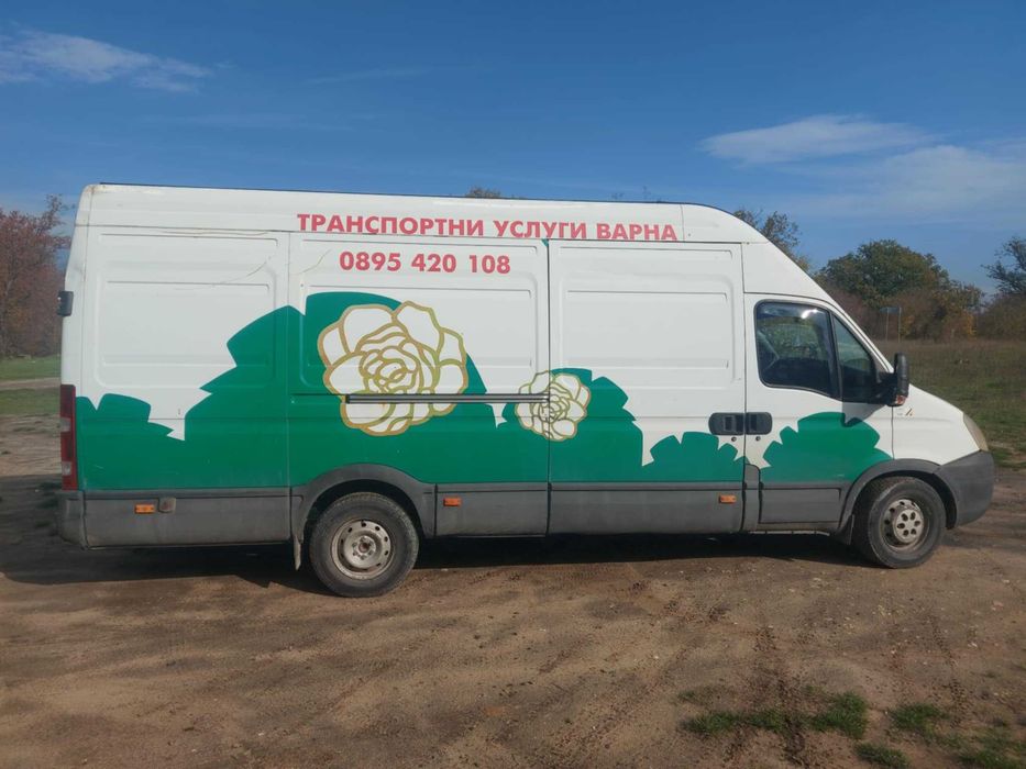 Iveco Daily 35S18 MAXI