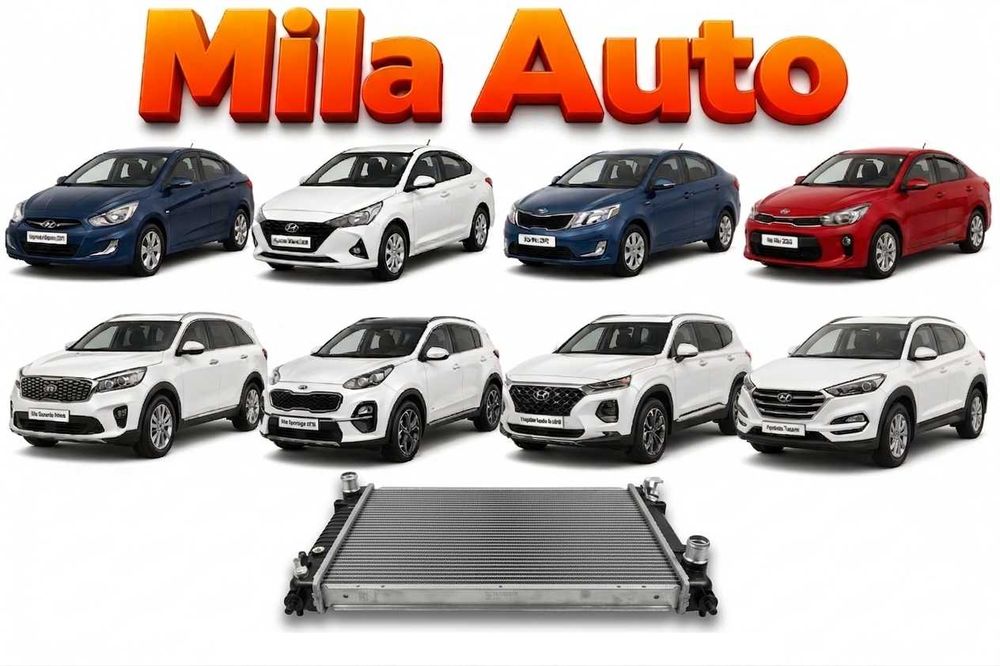 Радиатор Hyundai Solaris Accent Elantra Tucson Kia Rio Cerato Sportage