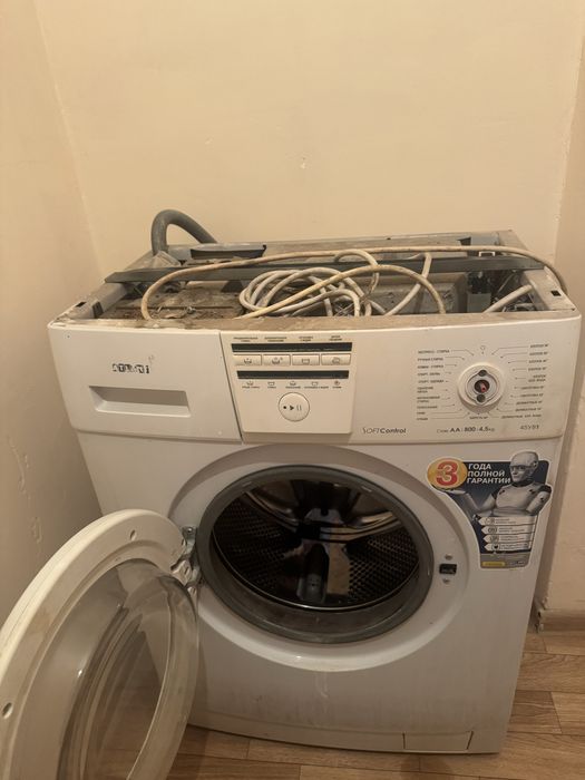 Стиральная машинка