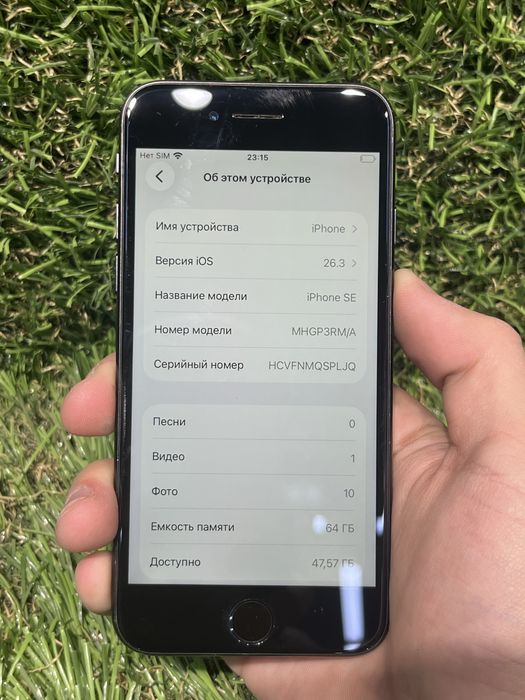 Iphone Se без минусов