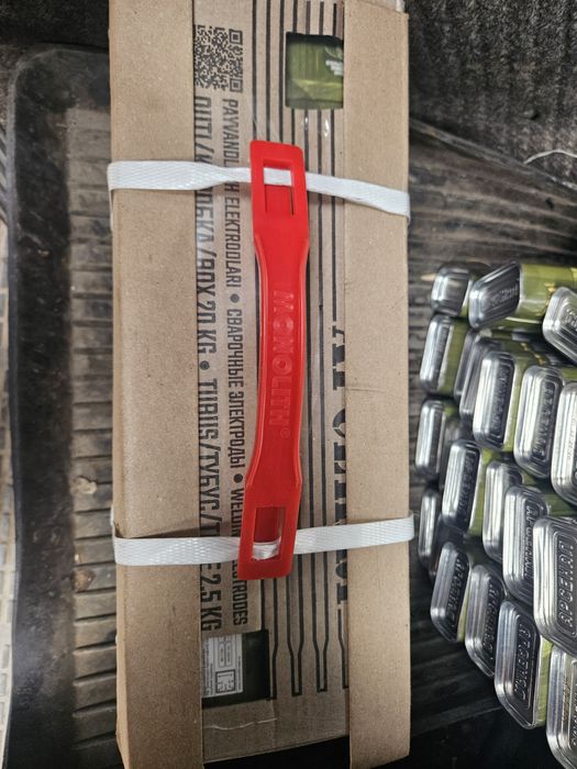 Электроды Арсенал оригинал 2.5, 3, 4 мм