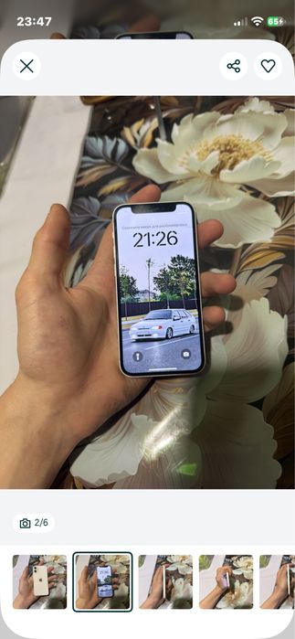 Iphone 12 mini 64gb/74%
