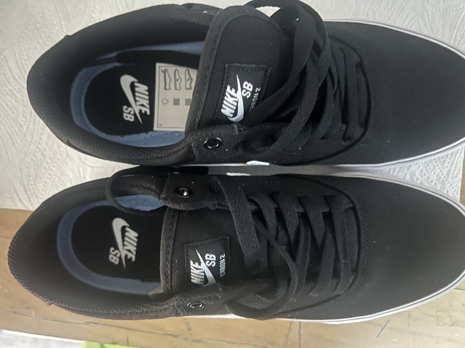 Nike SB Chron 2 - Canvas 40