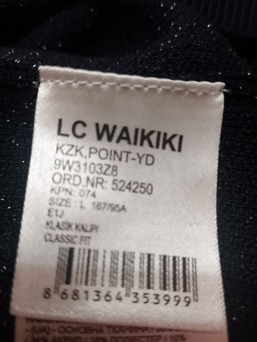 Блузки 5 лв броя