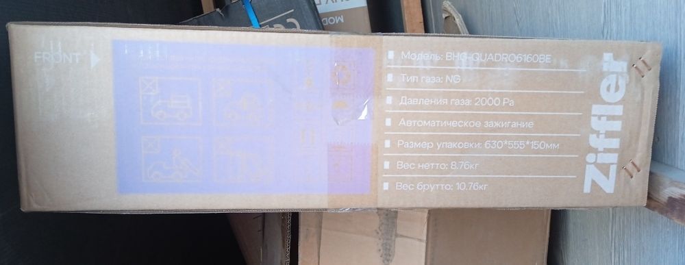 Варочная панель Ziffler (встраиемая ) Model: BHG-QUADRO6160BE