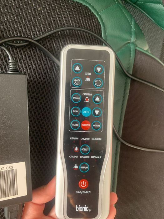 Массажное кресло