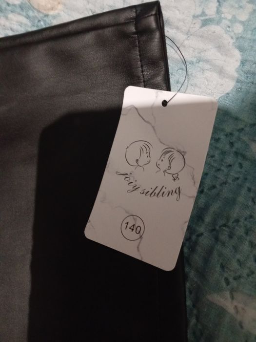 Продам Коженный брюки