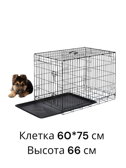 Клетка для животных 60*75 см