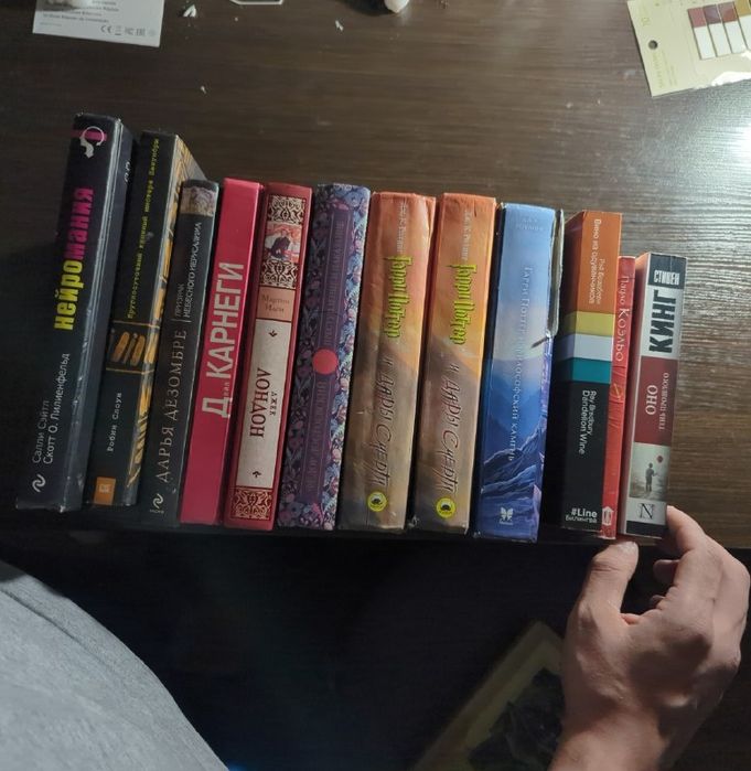 Обменяю или продам книги