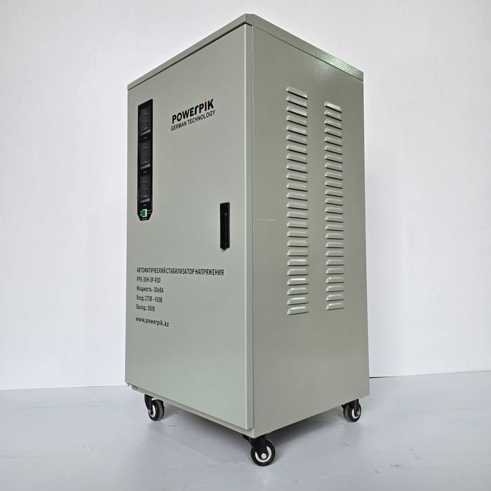 Стабилизатор напряжения 30кВА, 380В, PowerPik