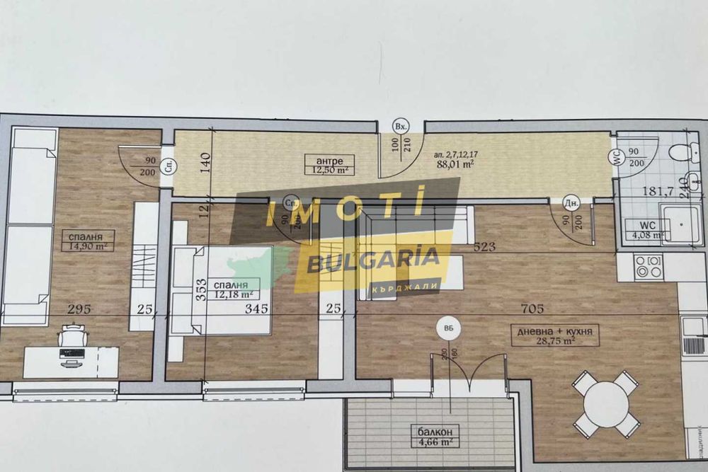 Продава се Едностаен апартамент в Кърджали, Веселчане - 74 кв.м за 909 €/кв.м - Снимка #4