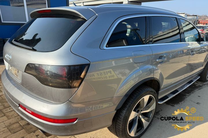Aripa fata stanga S-Line cod culoare LY7G Audi Q7 4L [facelift] [2008
