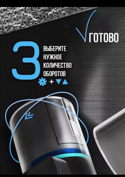 Авто кормушка для рыб