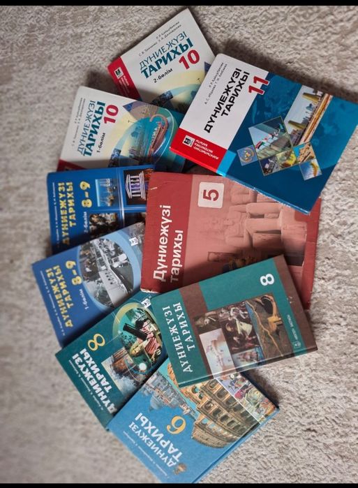 Книга для ҰБТ мек оқулығы