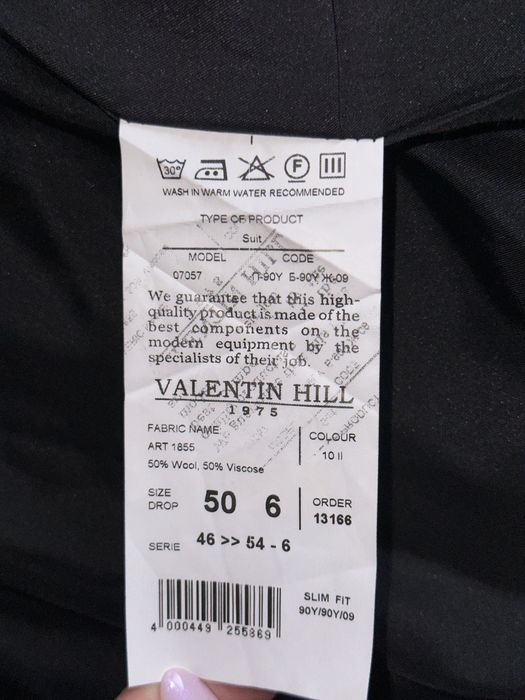 Классический костюм- тройка