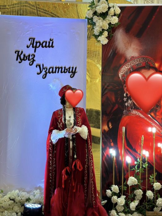 Ұзатуға арналған көйлек сатылады
