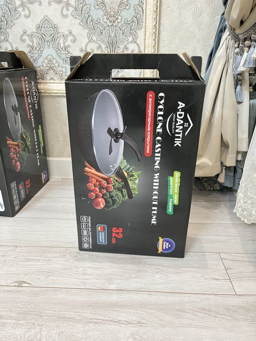 продаю сковордоку