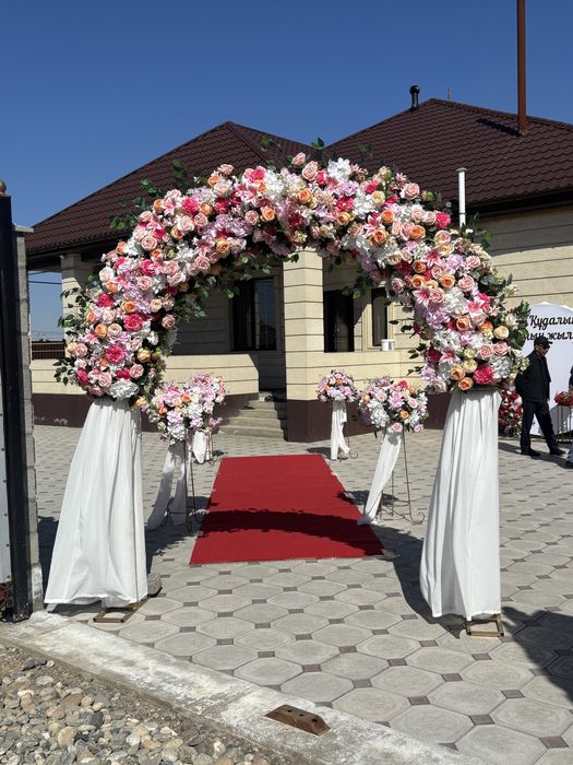 Аренда арка баннер оформление двора на кудалык