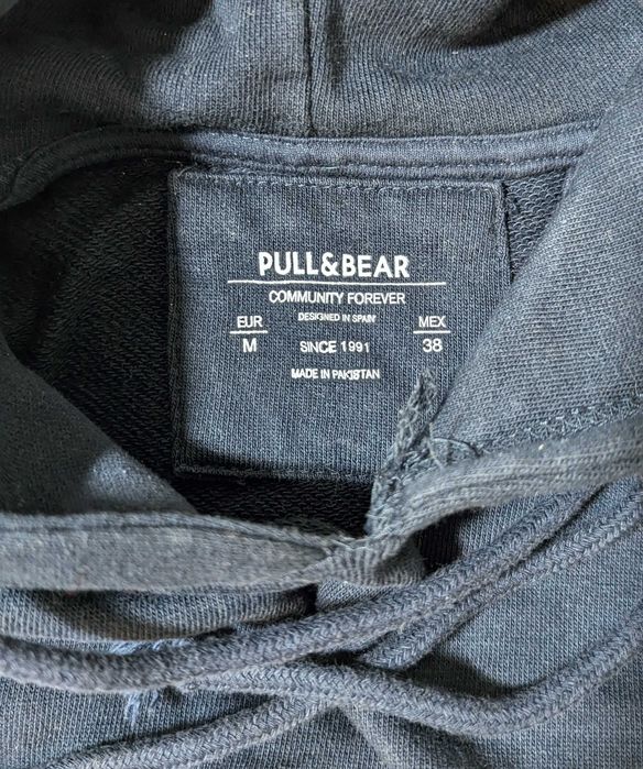 Худи Толстовка Свитер Кофта Свитшот Pull & Bear