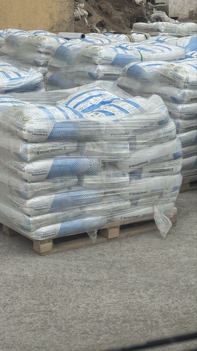 Семей цемент в мешках