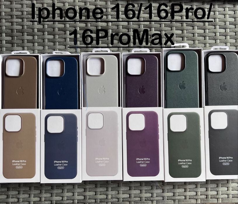 Huse piele Leather MagSafe iPhone seria 18/17/16/15/14/13/12