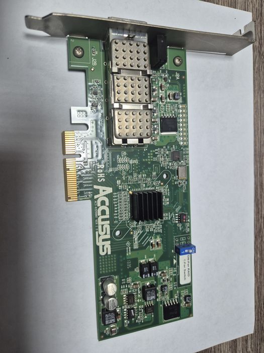 Дисковый массив 39 тб