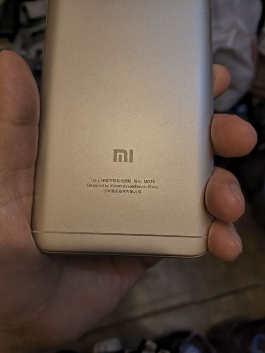 Сотовый  телефон