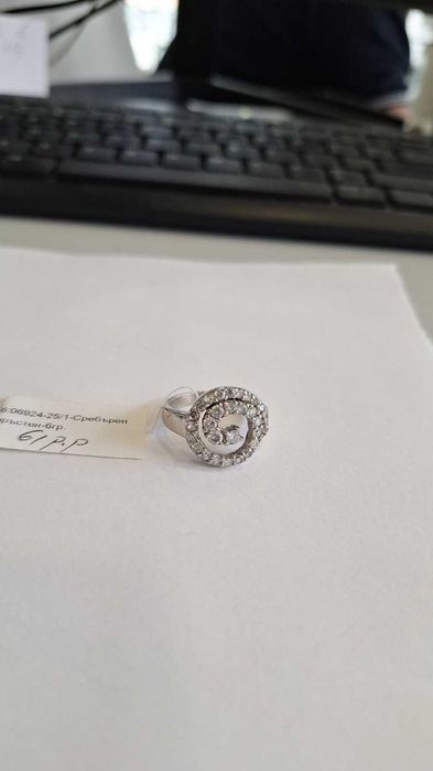 Сребърен Пръстен 6гр 06924-25/1