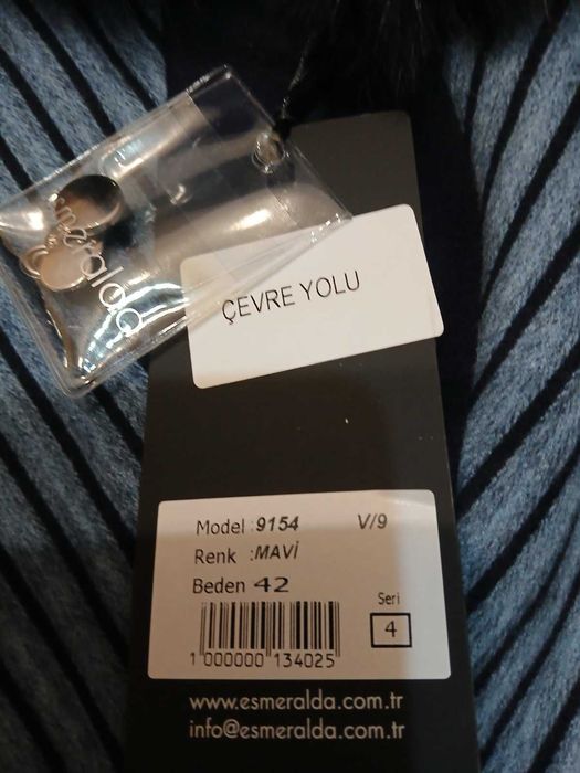 Елегантно  палто