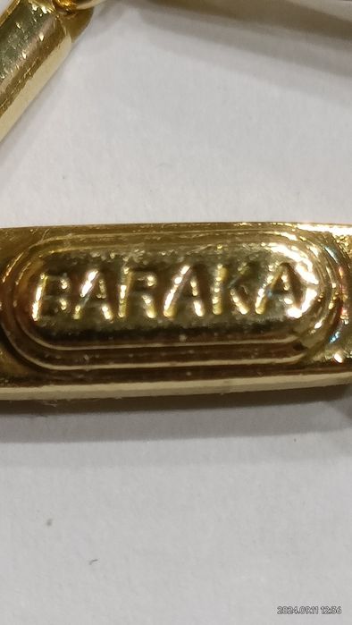 Vind lanț de aur 18kt original Baraka