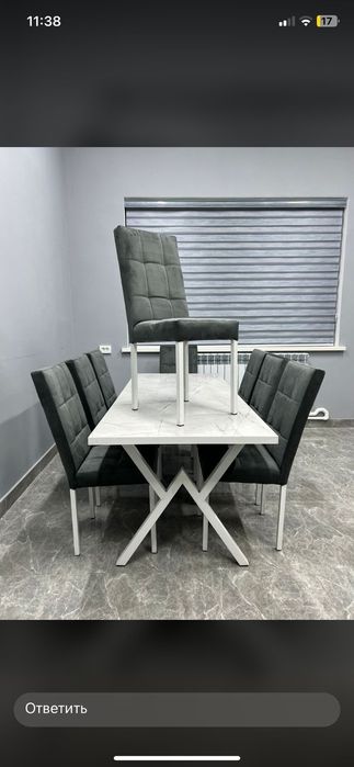 Стол трансформер стиле лофт 3,4метра  со склада  Ержанова 140