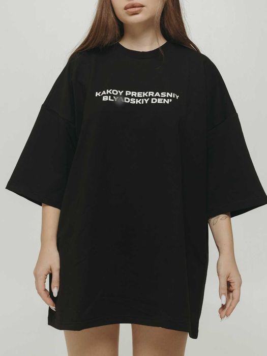 Базовые футболки с принтами