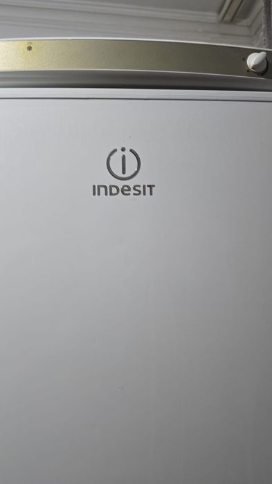 Холодильник сатылады