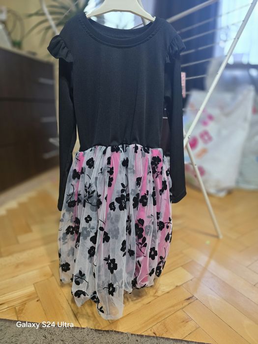 Рокли за госпожица