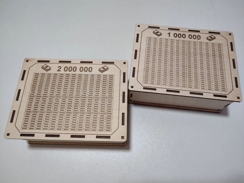 Копилки на 1 и 2 миллиона