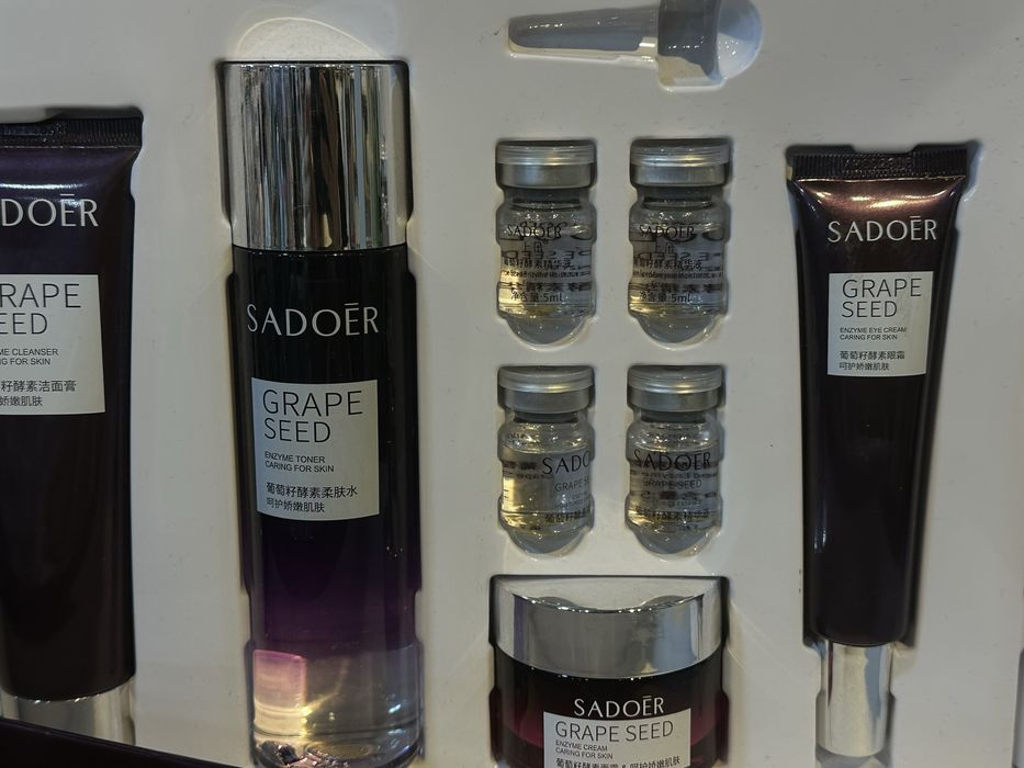 Уход для лицо уход