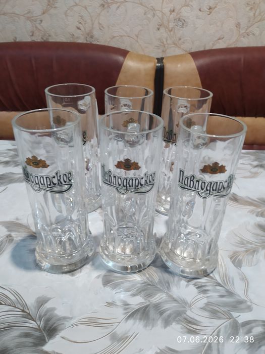 Кружки пивные 0.5L