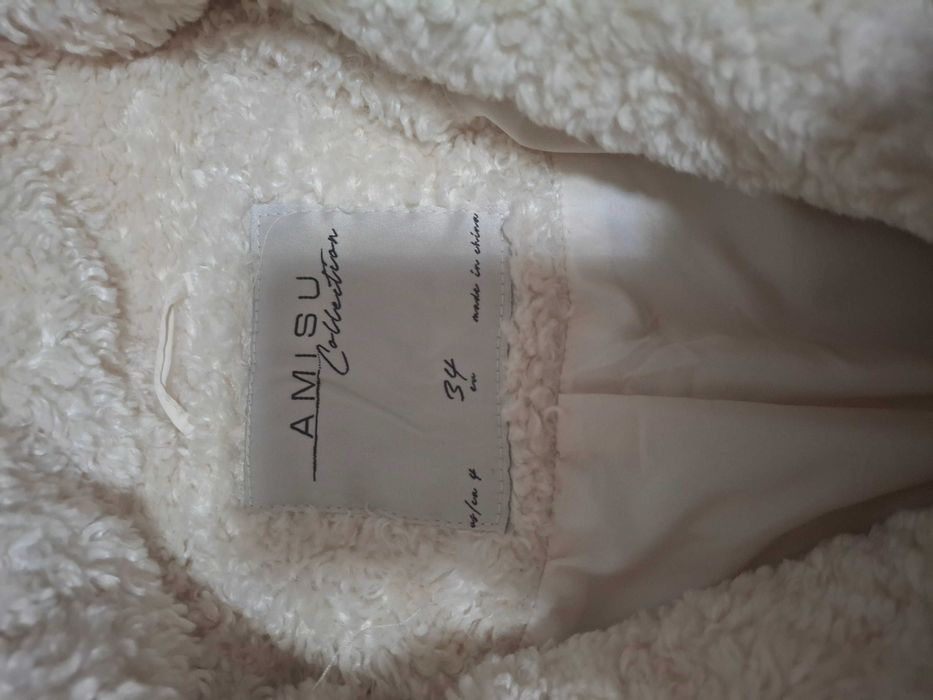 Дамско зимно яке xs размер