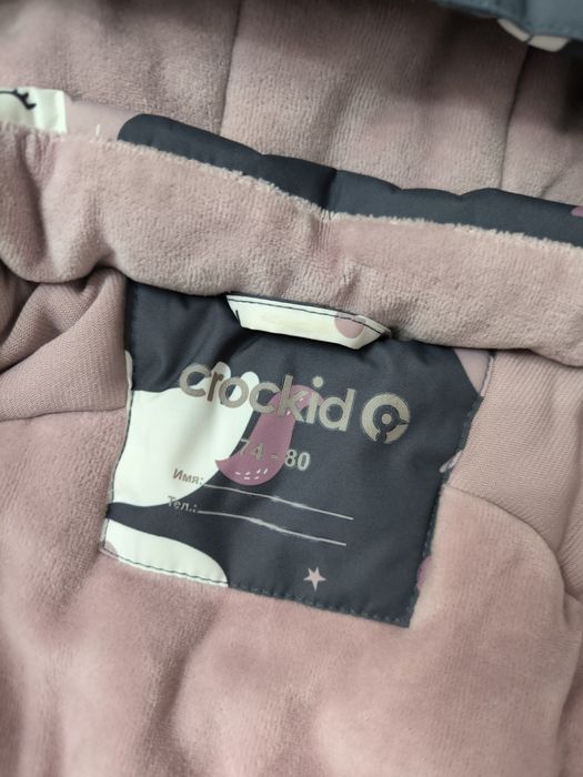 Комбинезон Крокид для девочки