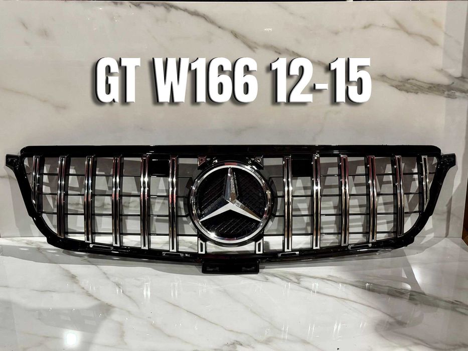 Решетки за Мерцедес W463,W166,W118,W212,W204,W218