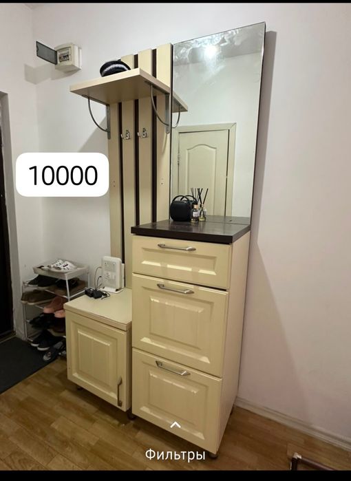 Продаётся прихожка